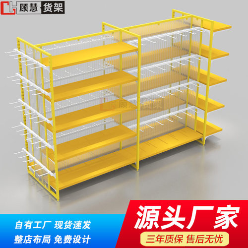 可拆卸任意组装广东钢木结合