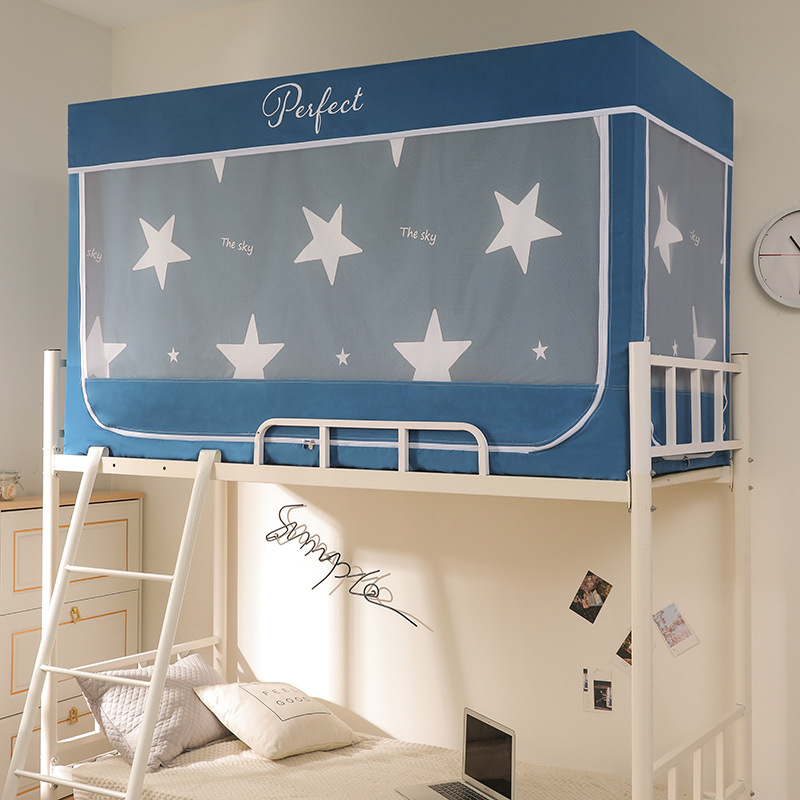 学生宿舍遮光床帘防尘蚊帐一体式上下床寝室帘遮阳遮光帘下铺女