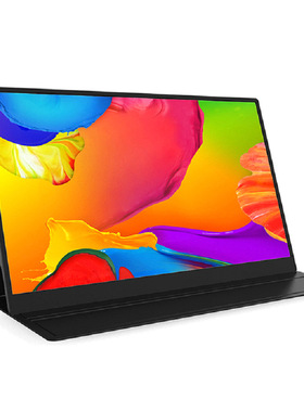 便携显示器2.5K/4K高清120+赫兹高刷连手机/游戏机笔记本扩展屏