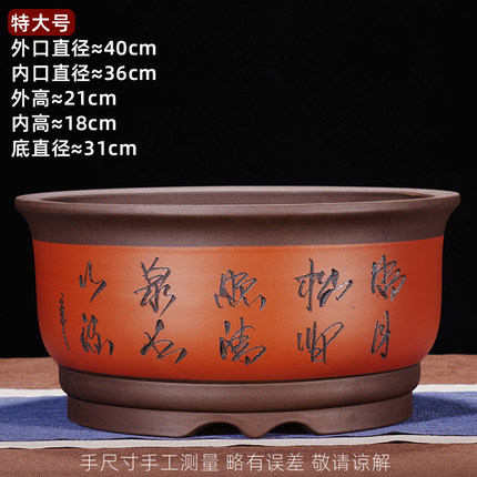 紫砂花盆圆形盆老桩专用盆室内古典特价特大号文竹陶瓷种树盆栽盆