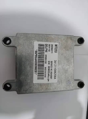 28356311 B6000791 3612110XKZ08A长城哈弗H6发动机电脑板ECU原装
