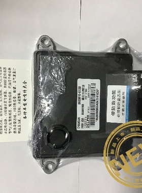 长安欧诺电路板 B6000988/28381858/1.128321115/3600010-G120 新