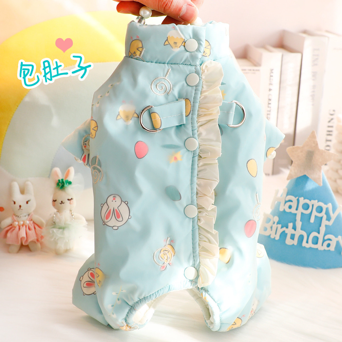 公主狗狗衣服秋冬装全包肚子护肚棉衣小型犬泰迪宠物女宝宝四脚衣,宠物/宠物食品及用品,猫宠物服装/雨衣（新）,淘宝优惠券,粉丝福利购,淘宝优惠卷