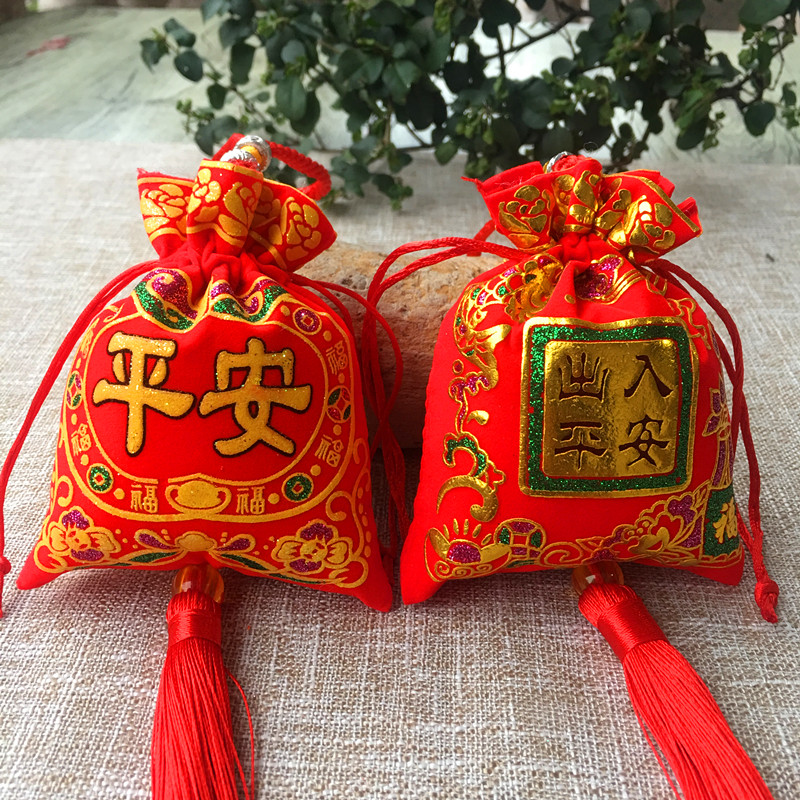 随身福袋挂件车载驱虫