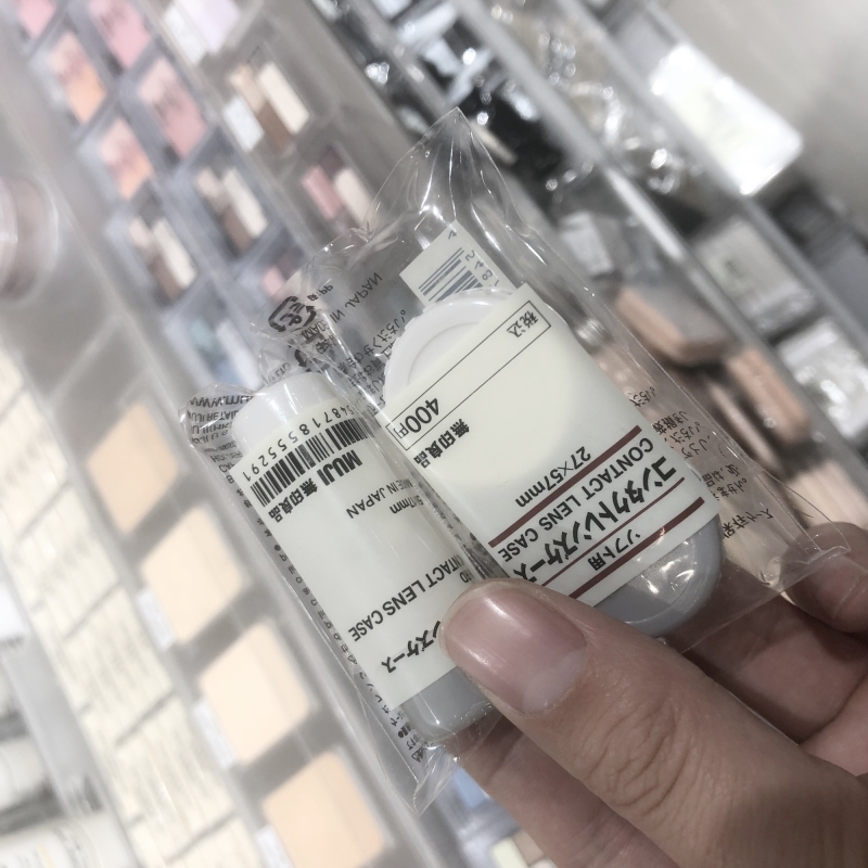 良品隐形眼镜盒美瞳日式赠品