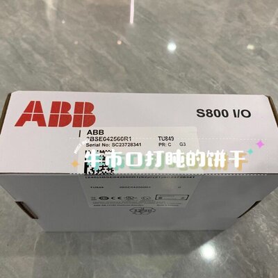 议价B端子单元TU849TU848TU847