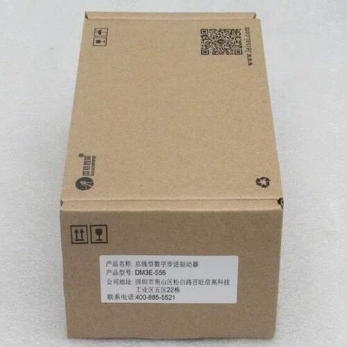 议价步进驱动器DM3E-556DM3E-258DM3E-860