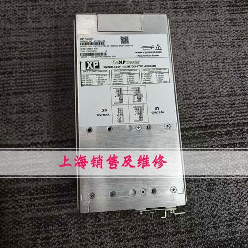 议价XPPowerDC-DC转换器XM7DD-3Y3P-12XM7DD-3Y3P-05