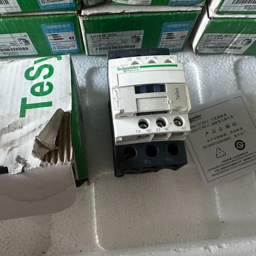 议价交流接触器LC1D25M7Clc1d25m7cLC1-D25M7CLC1D25M7C