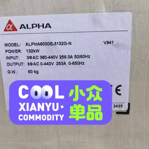变频器ALPHA6000E-3132G-NALPHA6000E-3110G-NALPHA6000E-3160G-N
