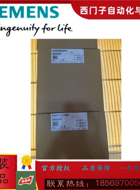 西门子CPU1500系列6ES7518-4AP00-0AB0正品6ES75184AP000AB0原装