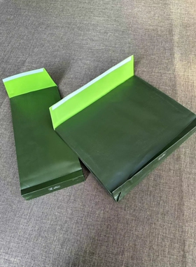 LONGCHAMP包袋小信封包装墨绿色文件袋包装袋有侧宽和底宽