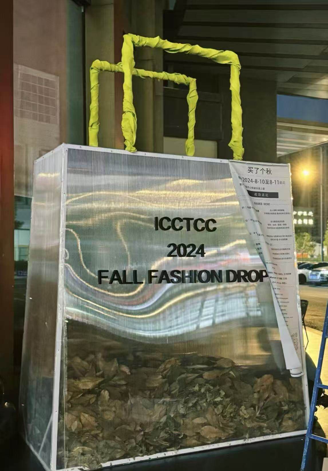 超高超大购物袋高档手提袋立体显眼包精美高品质制作拍摄道具袋子