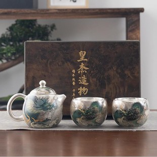 银壶周鸿杰银上作画青龙手工鎏银一壶两杯伴手礼高档功夫茶具套装