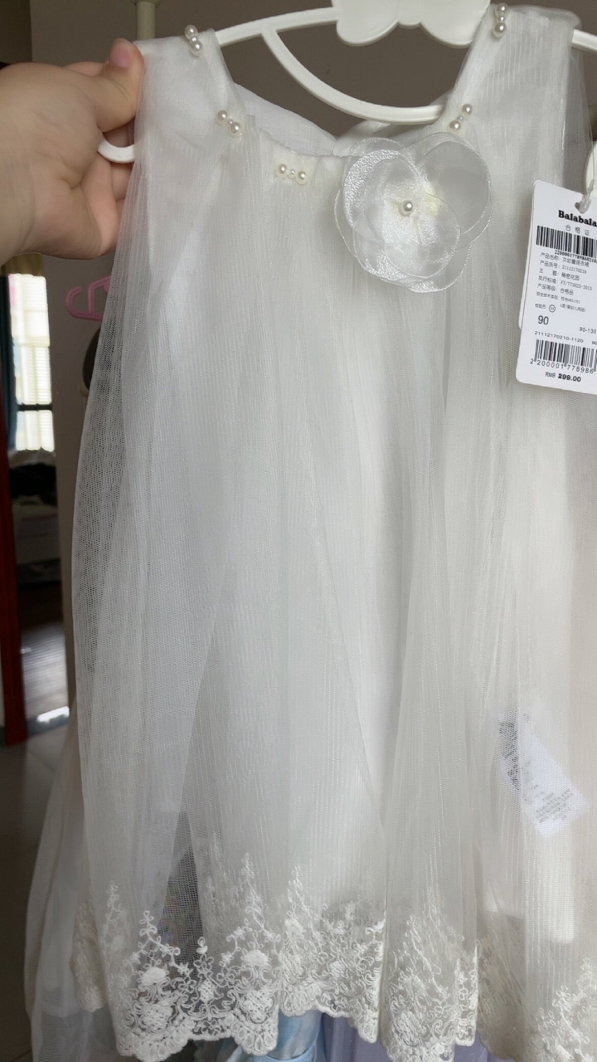 软糯高级法式女童连衣裙夏洋气公主裙女孩网纱裙处理图片