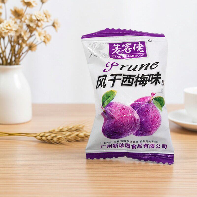芳客佬风干西梅蓝莓乌梅味李果独立包装休闲蜜饯果脯果干小零食品