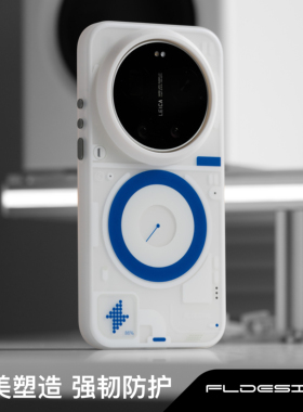 适配小米17Ultra原创科技双层IMD磁吸手机壳