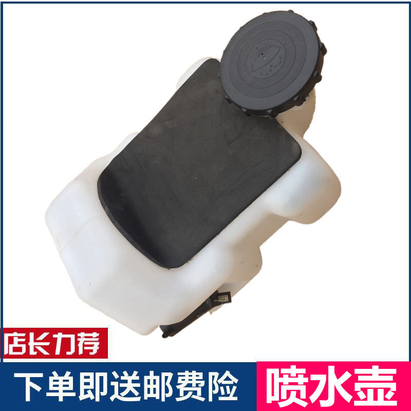 适用重汽豪沃380雨刷器喷水壶336玻璃水箱洗条器电机塑料水壶盖子