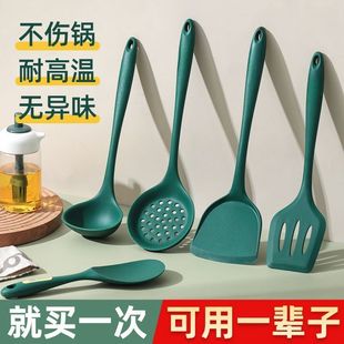 厨具食品级耐高温铲家锅铲可爱 网红硅胶铲子不粘锅专用炒菜套装