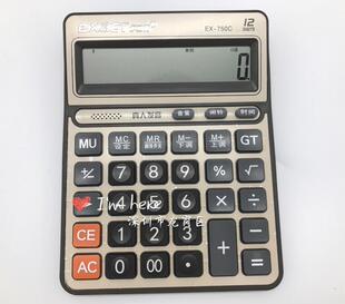 包邮 语音大显示屏12位数电池太阳能35元 伊若特计算器EX750C大台式