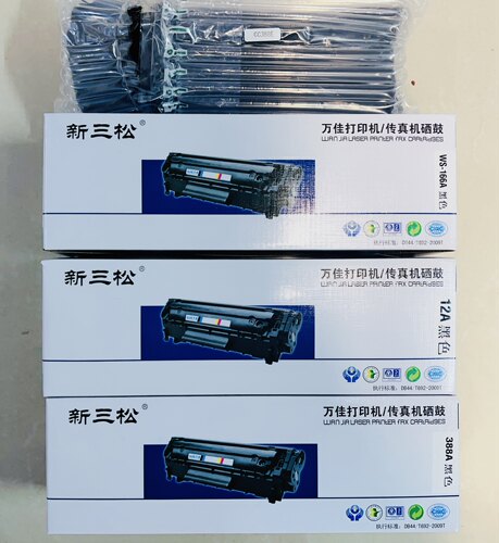 万佳硒鼓DBH-388A12AWS-166A