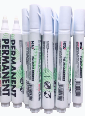 乐途白色记号笔PM-9905易干油性笔物流办公学生墨水专用10支包邮