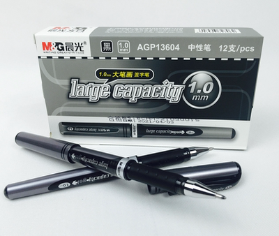 M＆G/晨光1.0mm大画签字笔中性笔
