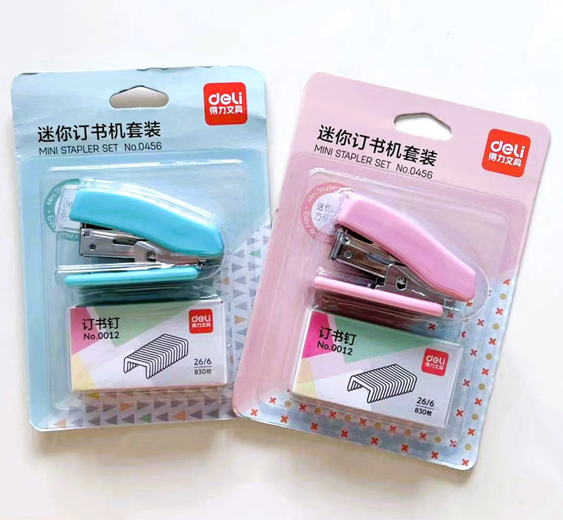 得力牌0456 迷你订书机套装小号订书器使用12#订书针办公文具包邮