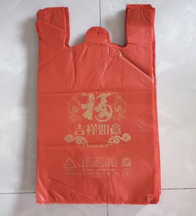 手提背心红胶袋服装打包礼品五金环保原料袋60*36cm/公斤25元包邮