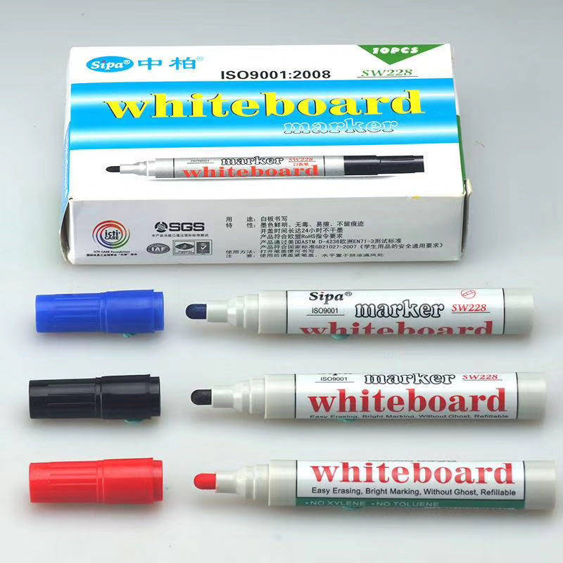 中柏牌白板笔水性可擦笔不留痕迹型号sw228黑蓝红色10支15元包邮