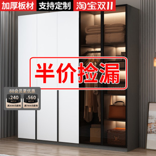 储物柜子 实木衣柜家用卧室现代简约出租房用衣橱经济玻璃门免安装