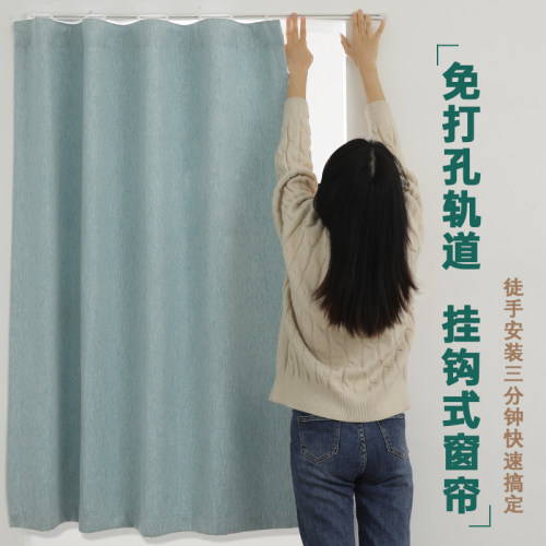 小窗户防晒遮挡光线棉麻质感布帘