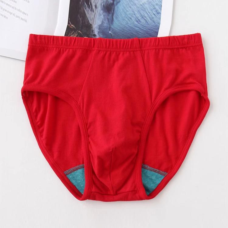 ab纯棉高腰大码男士大红宽松内裤