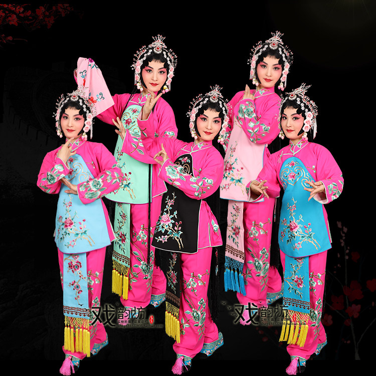 京剧戏剧戏曲舞台演出服装卖水服 花旦小姐丫鬟 饭单四喜带软绉