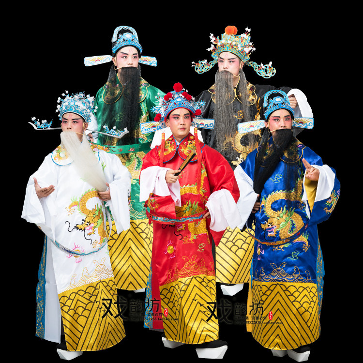 戏曲戏剧状元服装财神演出表演演出服龙袍新浪结婚普男蟒袍大龙蟒