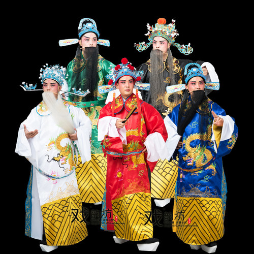 戏曲戏剧状元服装财神演出表演演出服龙袍新浪结婚普男蟒袍大龙蟒