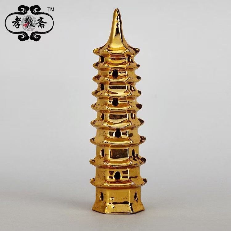 骨灰盒摆件殡葬陶瓷文昌塔