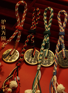 山鬼抖音藏式山鬼花钱包挂民族风小红书爆款山鬼令新中式车挂