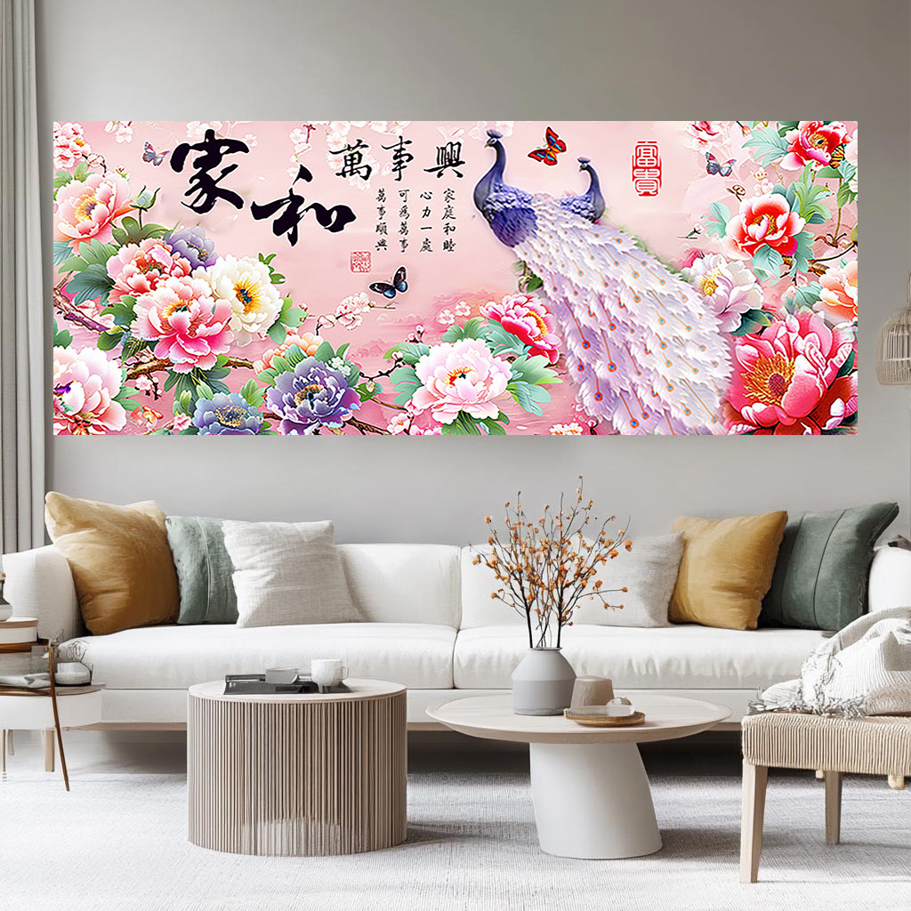 家和万事兴孔雀图十字绣2026新款客厅餐厅风景画花开富贵牡丹花