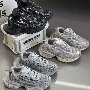 休闲百搭厚底轻便运动鞋 渔网水钻炸街老爹鞋 女2025春巴黎情侣潮鞋