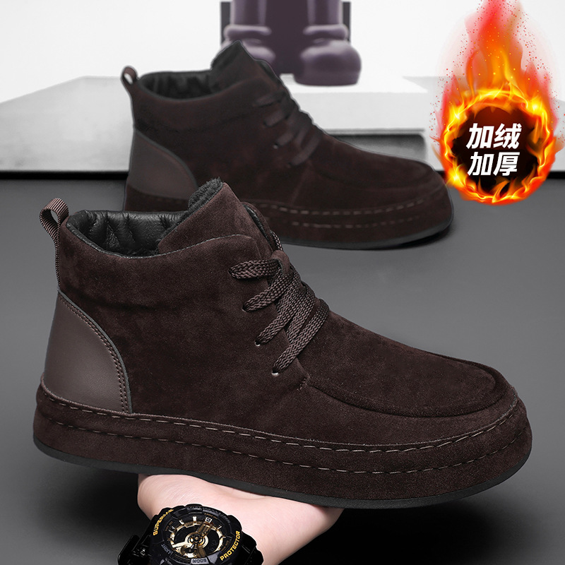 男鞋2025冬季新款男士户外休闲运动百搭耐磨加绒加厚保暖雪地靴潮