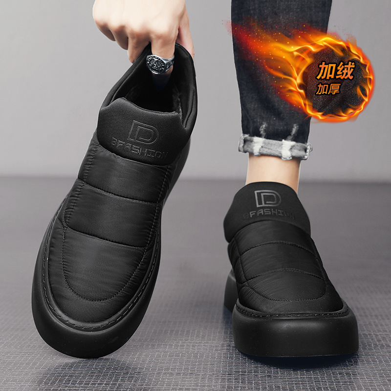 冬季羽绒布加绒保暖棉鞋男款纯色防水运动鞋厚底增高男鞋懒人板鞋