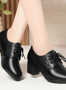 现货真皮新款大号女单皮鞋低跟粗跟职场工作鞋612加大码43