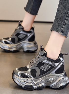 内增高女鞋8cm新款透气老爹鞋厚底网面小个子运动休闲鞋女A8875