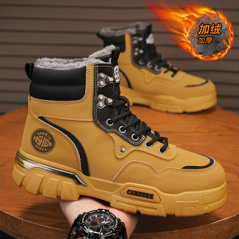 男鞋冬季2025新款加绒工地干活防滑耐磨工作户外运动工装马丁潮鞋