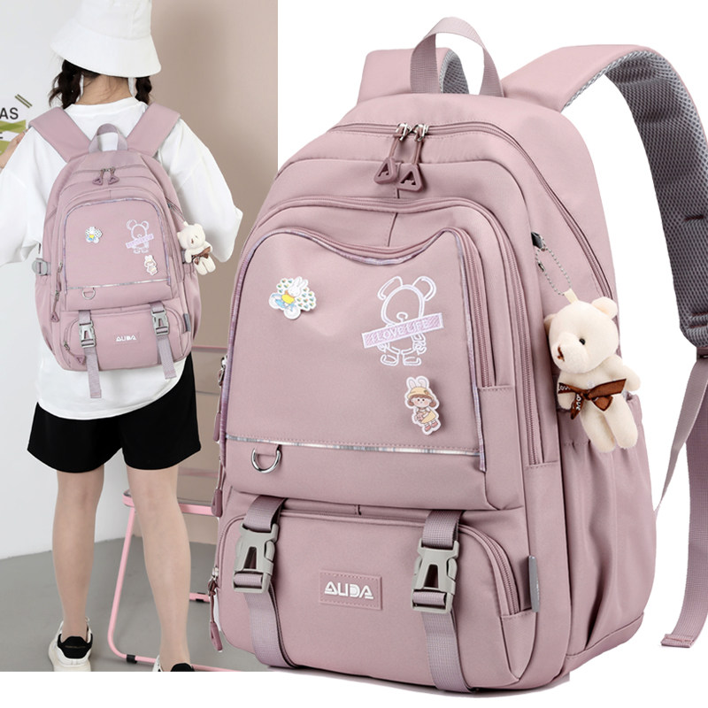 书包女初中生简约风大容量防水高颜值ins风结实中学生少女双肩包