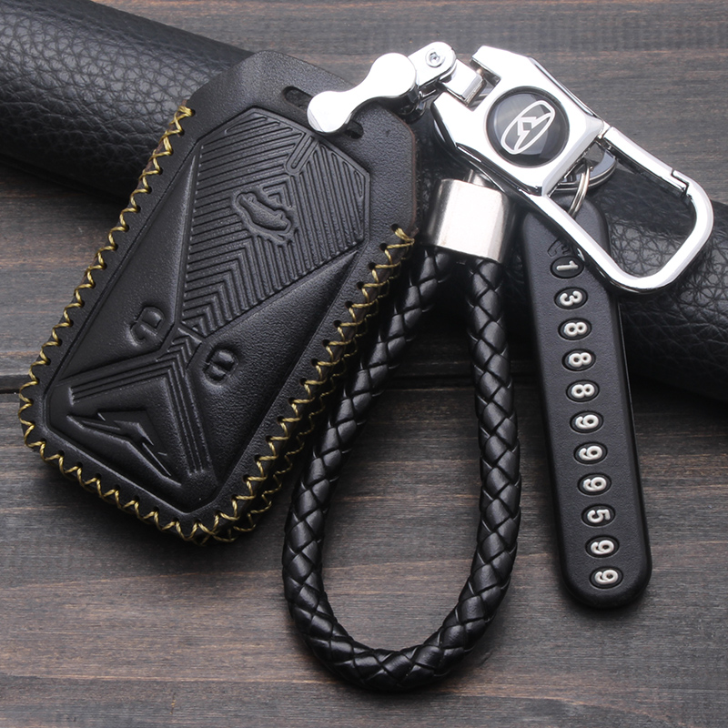 汽车钥匙套真皮凯翼昆仑专用包扣