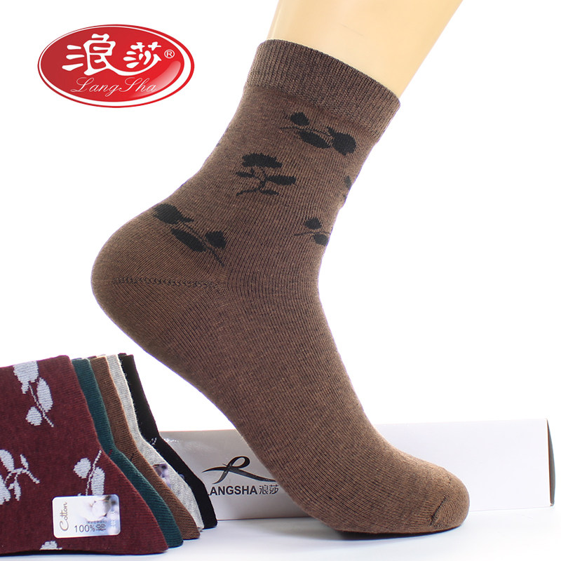 浪莎秋冬款中老年人女士棉袜防臭吸汗100%纯棉加厚全棉中筒妈妈袜,女士内衣/男士内衣/家居服,短袜,淘宝优惠券,粉丝福利购,淘宝优惠卷