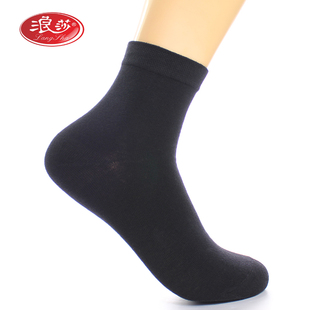 浪莎女袜棉袜女100%纯棉春夏季纯色全棉防臭短袜女士棉袜四季中筒