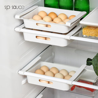 日本SP SAUCE冰箱用抽屉式鸡蛋盒 食品收纳盒冷藏抽拉式日式储物